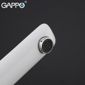 Змішувач для раковини високий білий / хром Gappo Noar G1048-2