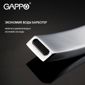 Смеситель Gappo G1007-2 настенный для раковины ,хром