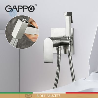 Встроенный  Gappо G7299-20 гигиенический душ , сатин