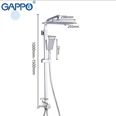 Белая душевая система Gappo G2408-8 (Гаппо)