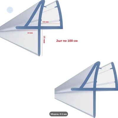 Брызгавик для душевых кабин CKL Premium 2х100 см  прозрачный нижний  PCKLFС08 4-6мм