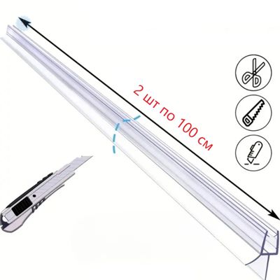 Бризговик  для душових CKL Premium 2х100 см прозорий PCKLF01A100