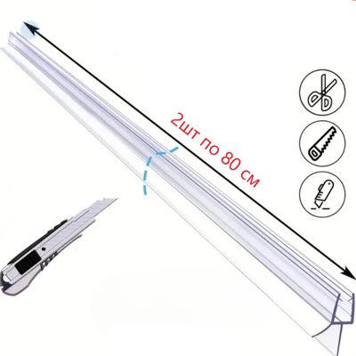 Брызговик для душевых CKL Premium 2х80 см прозрачный​ ​PCKLF01A80