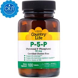 Country Life, p-5-p (пиридоксаль-5-фосфат), 50 мг, 100 таблеток
