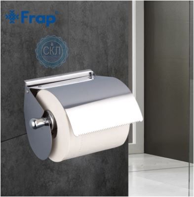 Держатель   Frap F501 для туалетной бумаги