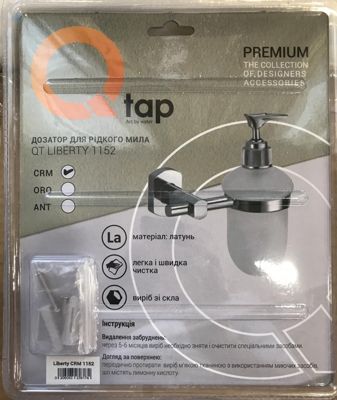 Дозатор Qtap Liberty ANT 1152 для жидкого мыла , настенный , латунь , хром