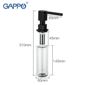 Дозатор встраиваемый для жидкого мыла GAPPO G404-1