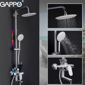 Душевая система Gappo Furai G2419-8​ белый / хром