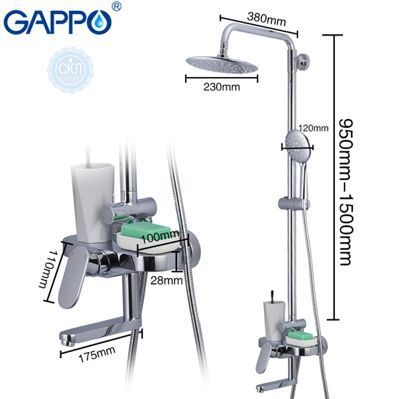 Душевая система Gappo Furai G2419 с верхним душем и ручной лейкой - хром