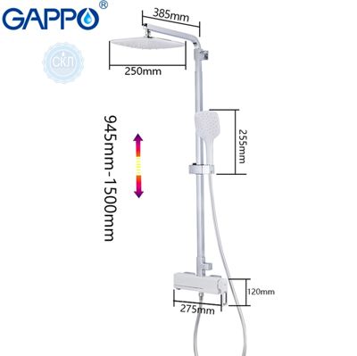 Душова система виливши є перемикачем на воронку білий / хром Gappo Futura G2417-8