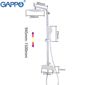 Душова система виливши є перемикачем на воронку білий / хром Gappo Futura G2417-8