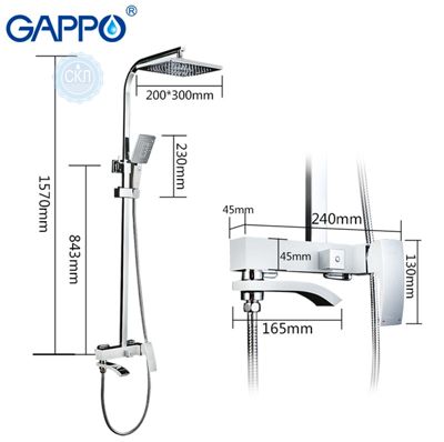 Душевая система излив есть переключателем на лейку белый / хром Gappo Jacob G2407-8