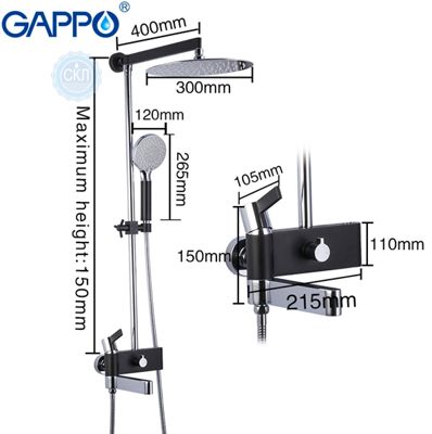 Душевая система Gappo Atalantic G2481 черный / хром