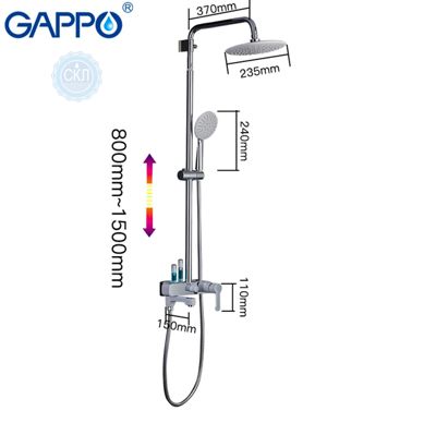 Душевая система излив есть переключателем на воронку белый / хром Gappo Tomahawk G2402-8