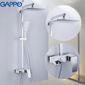 Душевая система с верхним душем, смеситель и ручной лейкой белый / хром Gappo Jacob G2407-30