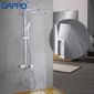 Душевая система с верхним душем, смеситель и ручной лейкой белый / хром Gappo Jacob G2407-30