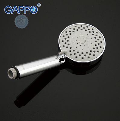 Душевой гарнитур Gappo G8008