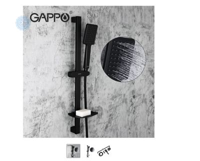 Душовий гарнітур Gappo G8013