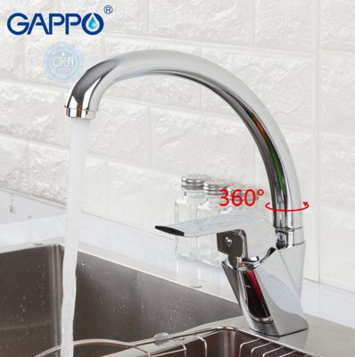 Gappo Aventador G4150-8 Змішувач для кухні хром