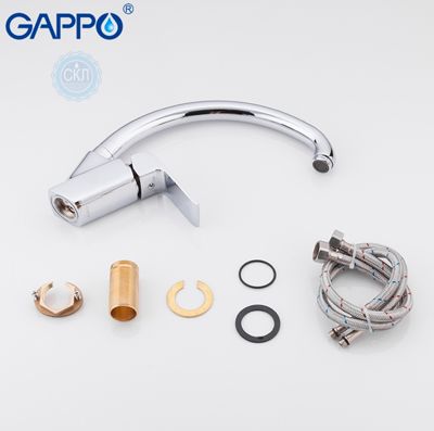 Gappo Aventador G4150-8 Змішувач для кухні хром