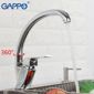 Gappo Aventador G4150-8 Смеситель для кухни хром