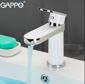 Gappo Furai G1019-8 Смеситель для раковины с гайкой белый / хром