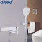 Gappo Futura G3217-8 Смеситель для ванны с излиянием служит переключателем на лейку белый / хром