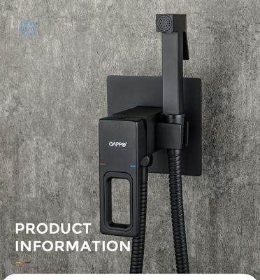 Gappо G7217-6 Вбудований гігієнічний душ, чорний