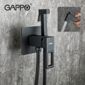 Gappо G7217-6 Вбудований гігієнічний душ, чорний