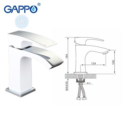 Gappo Jacob G1007-8 Смеситель для раковины белый / хром