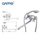 Gappo Pollmn G2242 Смеситель для ванны