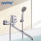 Gappo Vantto G2236 Смеситель для ванны