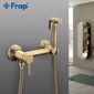 Гігієнічний душ Frap F7503-4 на дві води , бронза