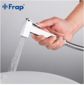 Гигиенический душ Frap F7504 на две воды