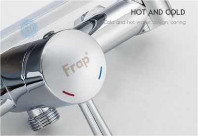 Гигиенический душ Frap F7514 с полкой