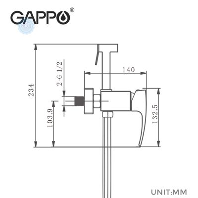 Гигиенический душ Gappo G2007-8 со смесителем белый / хром