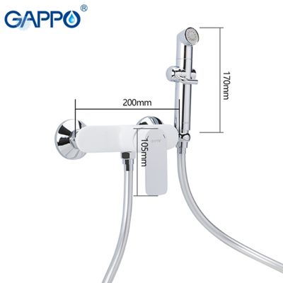 Гигиенический душ со смесителем белый / хром Gappo Noar G2048-8