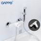 Гігієнічний душ зі змішувачем білий / хром Gappo Noar G2048-8