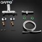 Гигиенический душ со смесителем белый / хром Gappo Noar G2048-8