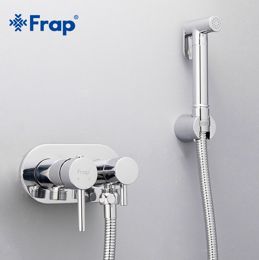 Гигиенический душ со смесителем Frap F7508 латунный