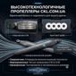 Карбоново-нейлоновые складные пропеллеры 3011" (3011 CW / 3011 CCW) для БПЛА «Вампир» без адаптера