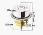 Кнопка для гідромасажною ванною (АР109А) латунна