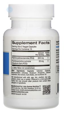 Lake Avenue Nutrition, PEA (пальмітоілетаноламід) з PQQ, 30 рослинних капсул