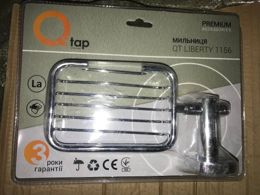 Мыльница Q-tab Liberty ANT 1156  настенная ,латунная , решётка хром