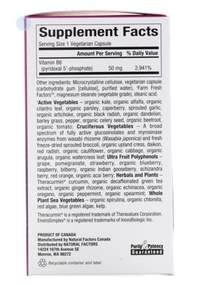 Natural Factors, BioCoenzymated, B6, піридоксаль-5-фосфат, 50 мг, 30 Вегетаріанський капсул