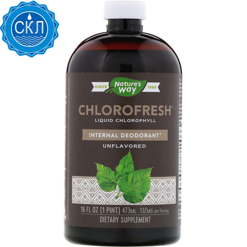 Natures Way, Chlorofresh, жидкий хлорофилл, неароматизированный, 473 мл
