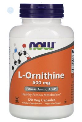 Now Foods, L-орнітин, 500 мг, 120 рослинних капсул