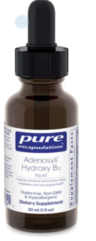 Pure Adenosyl Hydroxy B12 / Б12 30 ml Аденозил - Гидроксикобаламин