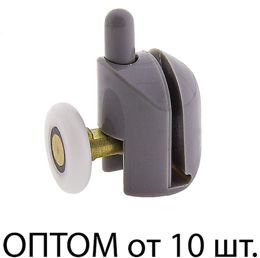 Ролики для душевой кабины оптом (А-43 А). цена за 10 шт.