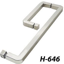 Ручка для дверей душової кабіни на три отвори (H-646) Метал
